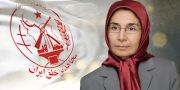 جاودانگی و درگذشت خواهر مجاهد مژگان مهدوی